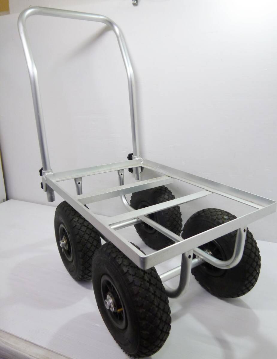 A0936e アルミカート 台車 荷台寸法55cm×39cm タイヤ径260mm キャリーカート 店頭受取歓迎 大阪・茨木市