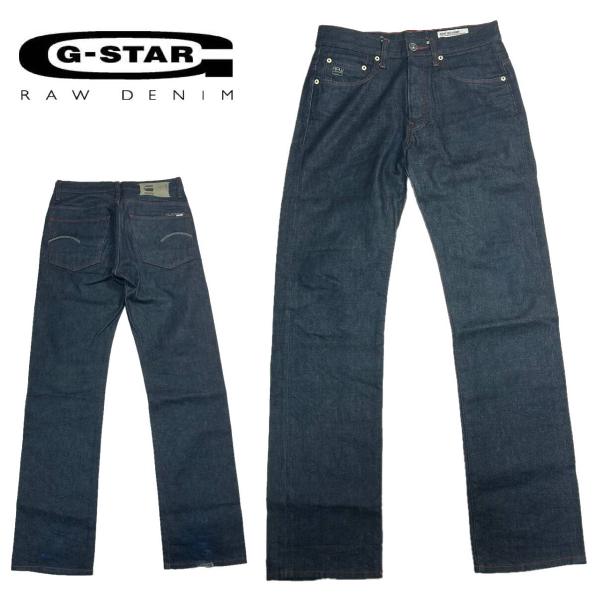 【濃紺】美品!! G-STAR RAW 3301 STRAIGHT JEANS セルビッチ デニム サイズ31 ジースターロウ 赤耳 国内正規品