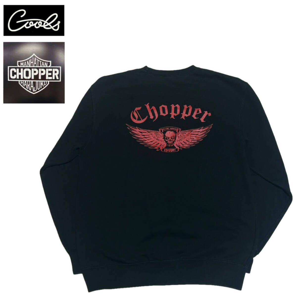 【極希少】当時物!! Chopper スウェット COOLS サイズXL チョッパー クールス 佐藤秀光 ベルベット ロカビリー ロックンロール