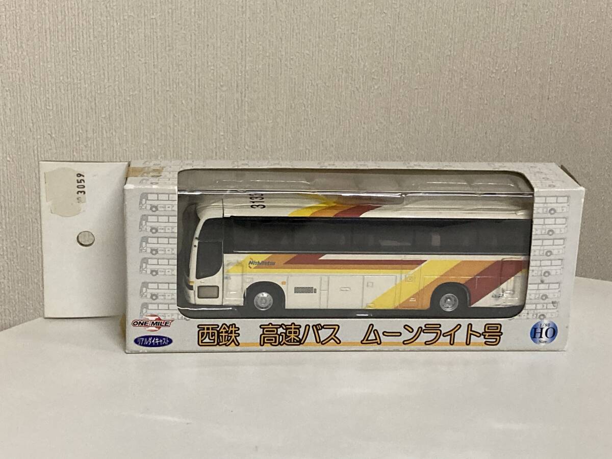 送料無料　ワンマイル 1/80 西鉄バス 高速バス　ムーンライト　 西工ネオロイヤル 模型　ミニカー