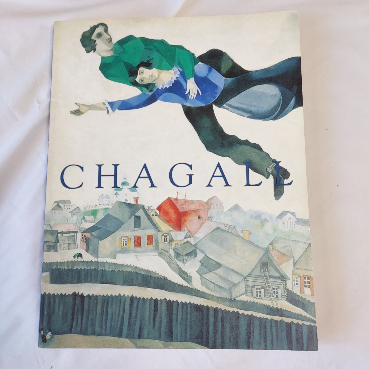 ★CHAGALL★シャガール展★★★