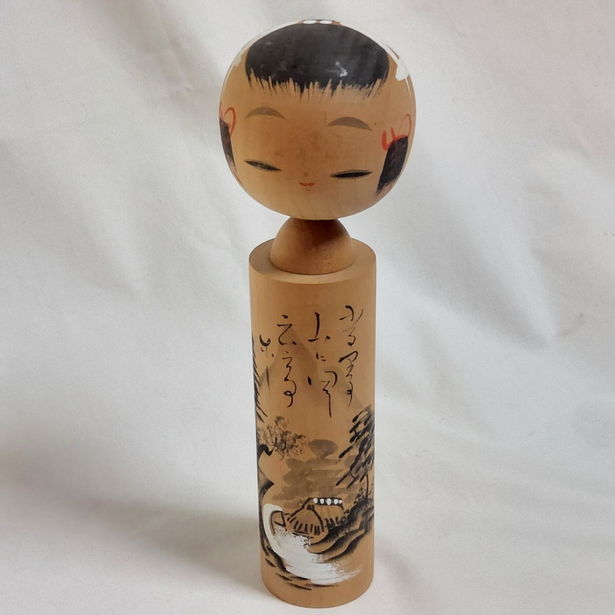 ★昭和レトロ★こけし★絵柄入り★★中古★