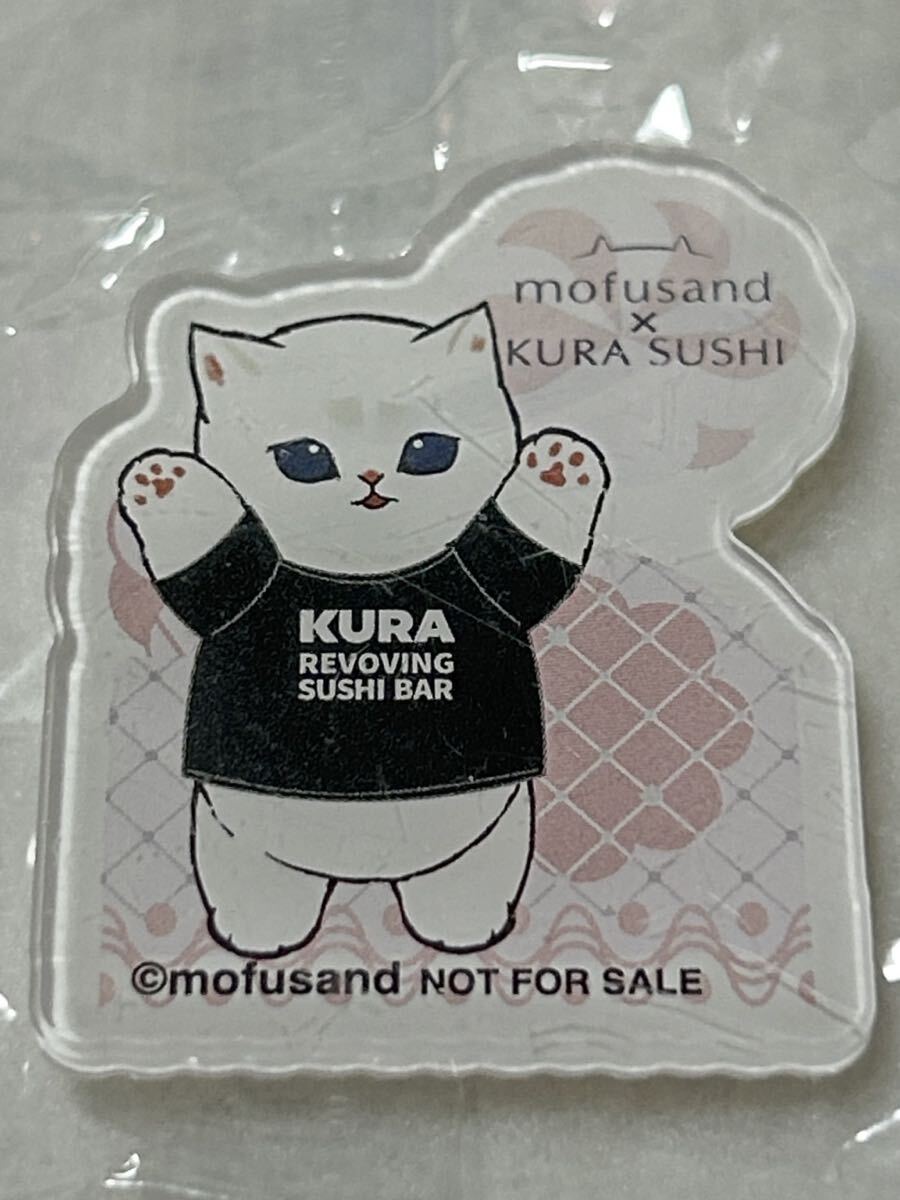 【mofusand x くら寿司 アクリルステッカー】mofusand/モフサンド/くら寿司/ビッくらポン