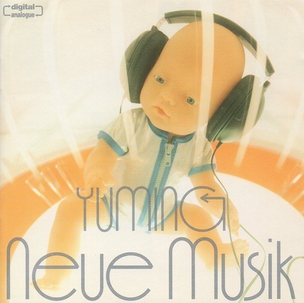 松任谷由実 / Neue Musik ノイエ・ムジーク / 1998.11.06 / ベストアルバム / 通常盤 / TOCT-24001.24002