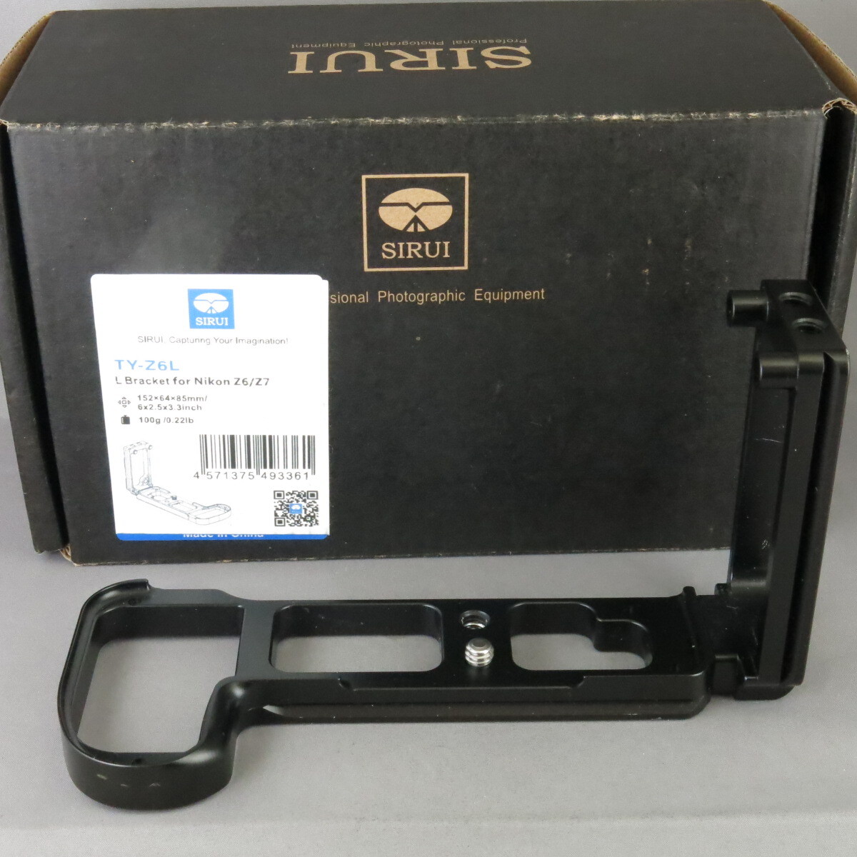 SIRUIシルイ　TY-Z6L　★NO.9957