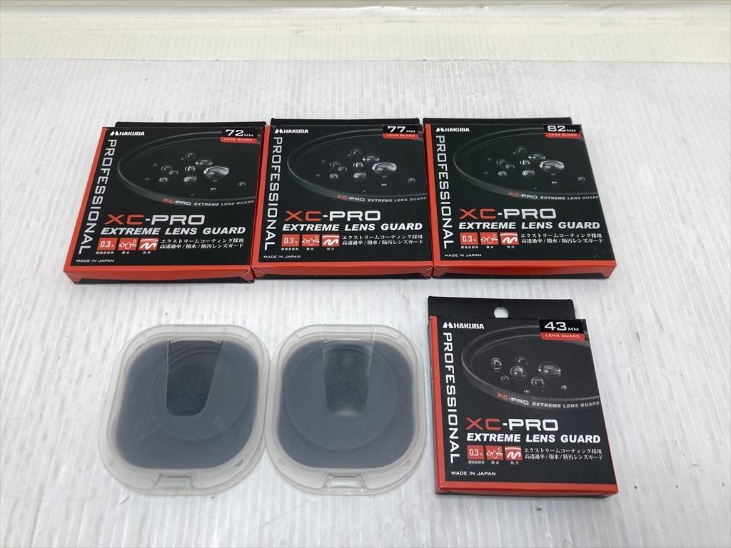 下松)HAKUBA ハクバ レンズガード XC-PRO エクストリーム レンズガード 6点 43/49/55/72/77/82mm ◆★F260201R04B PB01A