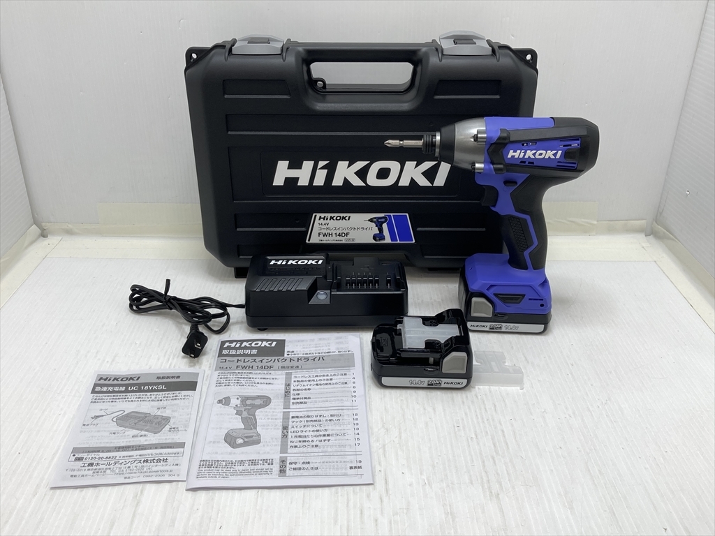 下松)HiKOKI ハイコーキ コードレスインパクトドライバ FWH14DF 14.4V 2.0Ah 美品 ◆★K260124R05A PA24A