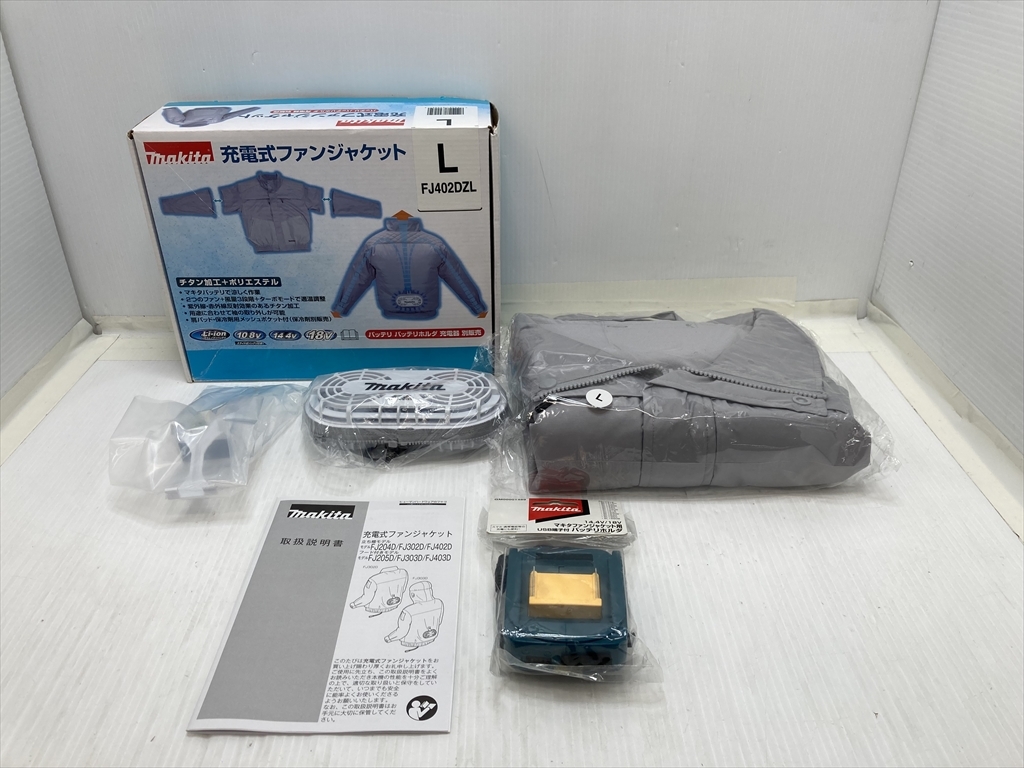 下松)makita マキタ 充電式ファンジャケット 立ち襟モデル Lサイズ FJ402DZL バッテリー別売り 未使用品 ◆★K260222R06A PB22A