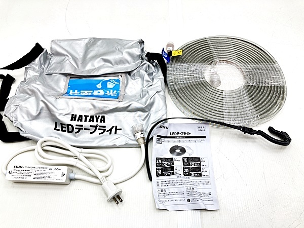 下松)HATAYA ハタヤ LTP-10S 白色 LEDテープライト 片面発光 10m セット　電源ケーブル付き 屋外用防雨型 ▼★260211A02B PB11A