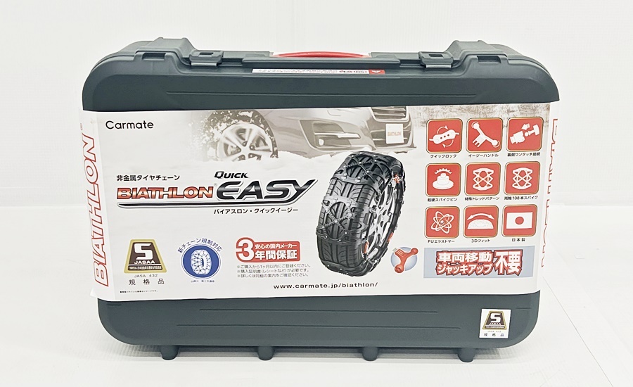 下松)CARMATE カーメイト BIATHLON バイアスロン QUICK EASY QE19 非金属タイヤチェーン 中古 ▲★C260221N01B PB21B