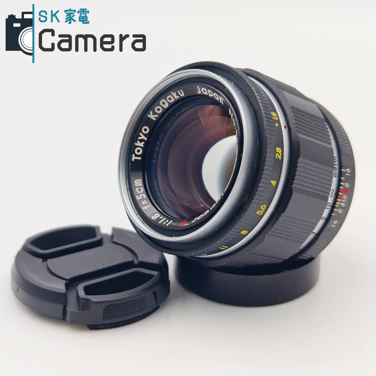 【中古】 Tokyo Kogaku Topcor-S 5cm F1.8 L39 トプコン トプコール