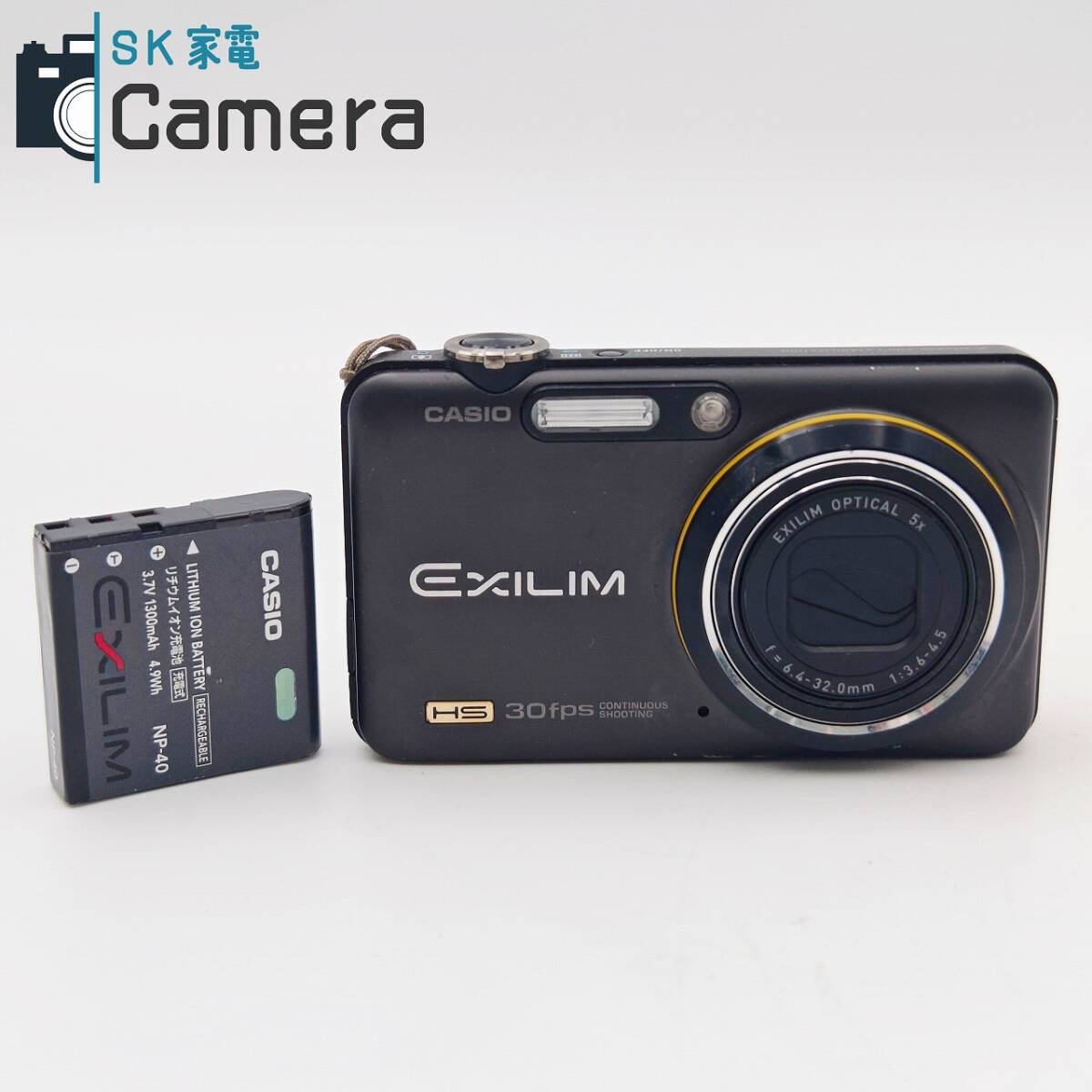 【中古】 CASIO EXILIM EX-FC100 カシオ エクシリム コンパクトデジタルカメラ