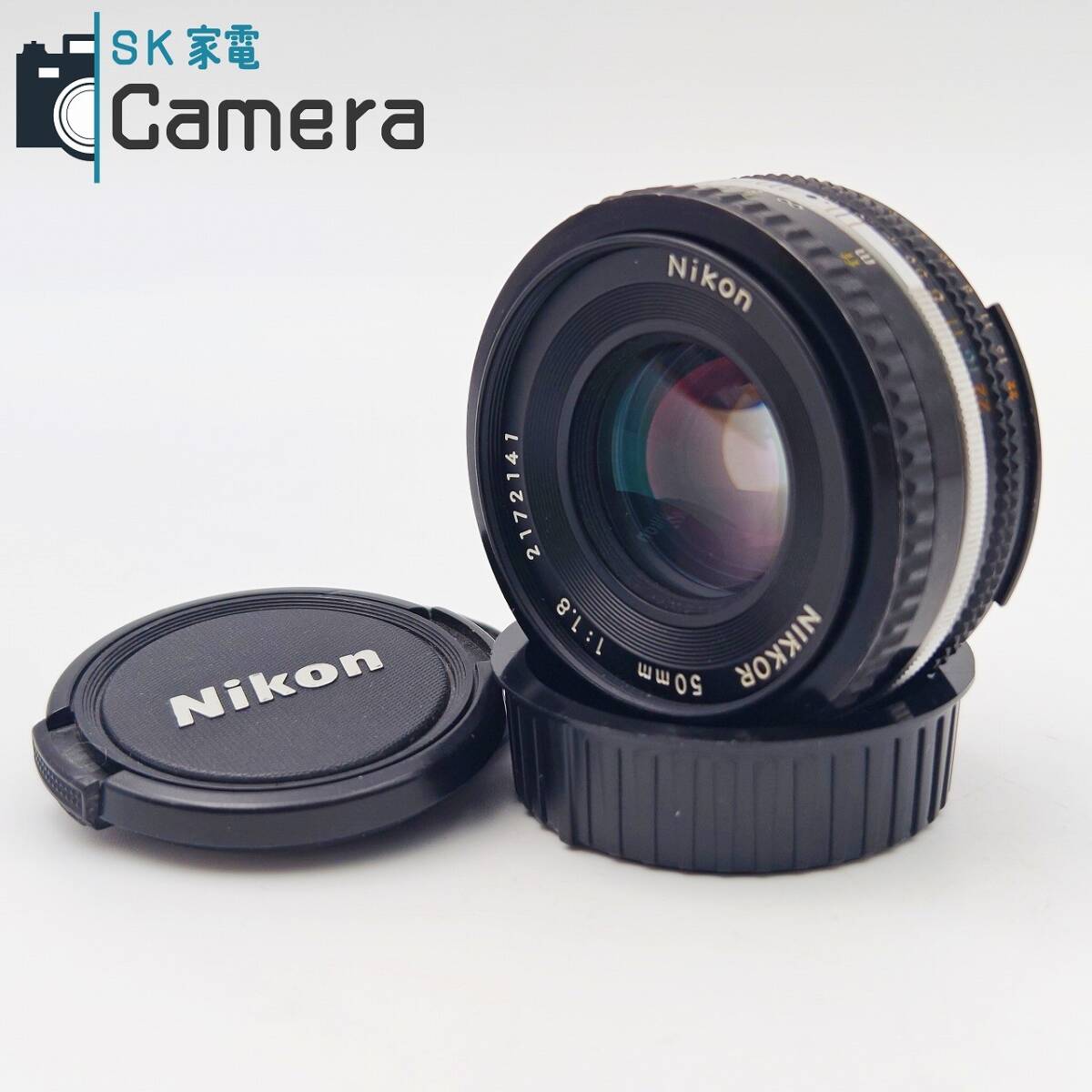 【中古】 NIKON NIKKOR 50ｍｍ F1.8 Ai-s ニコン パンケーキ キャップ付