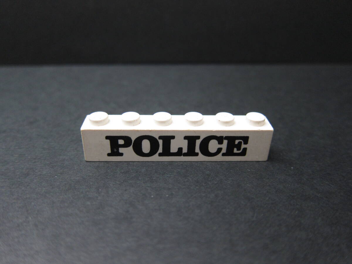 【パーツ-516】LEGO　パーツ　プリント「POLICE」　ブロック1×6　白色　① 　◇#3009pb022◇ヴィンテージ◇警察◇レゴ