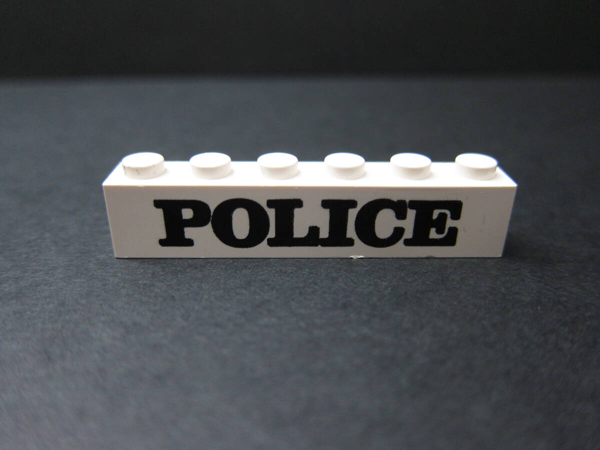 【パーツ-517】LEGO　パーツ　プリント「POLICE」　ブロック1×6　白色　② 　◇#3009pb022◇ヴィンテージ◇警察◇レゴ