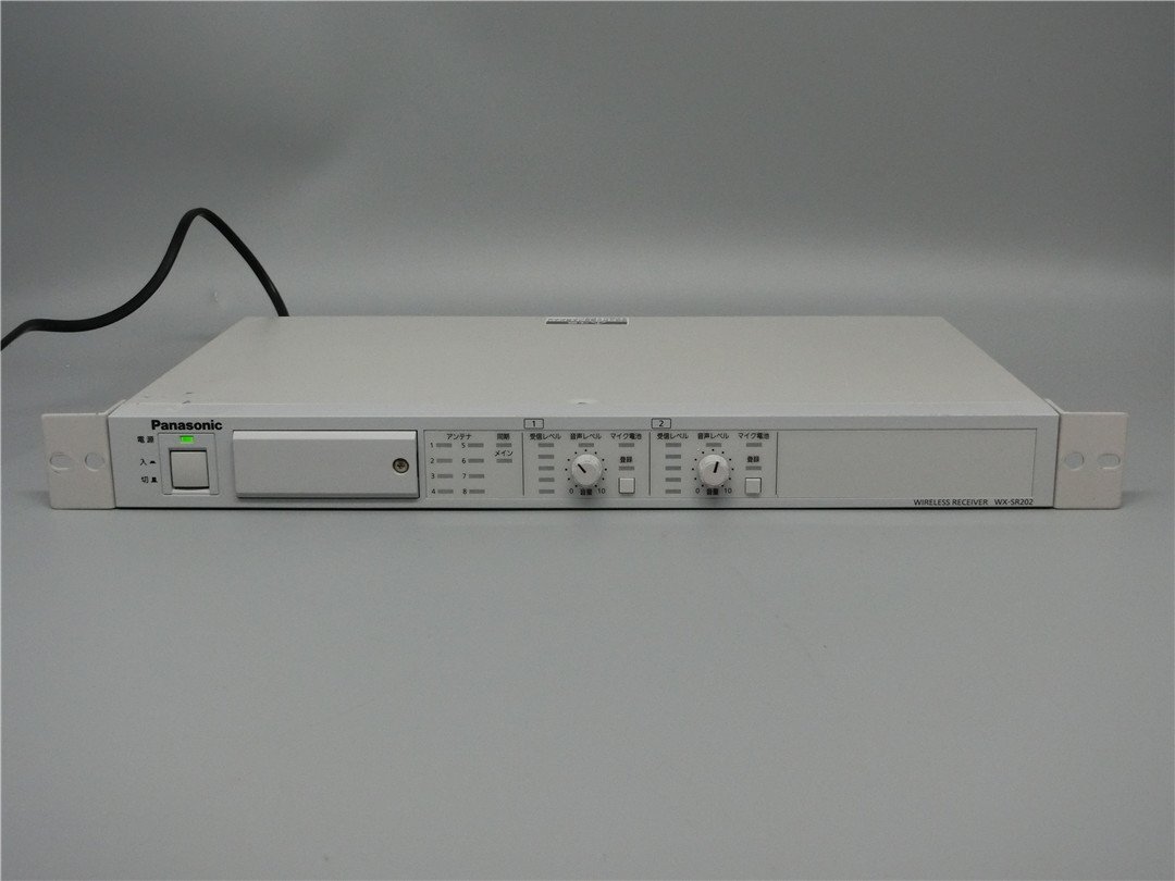 中古品　WX-SR202 パナソニック 音響設備 デジタルワイヤレスマイクシステム ワイヤレス受信機（2ch)　通電のみ確認済み　ジャンク品