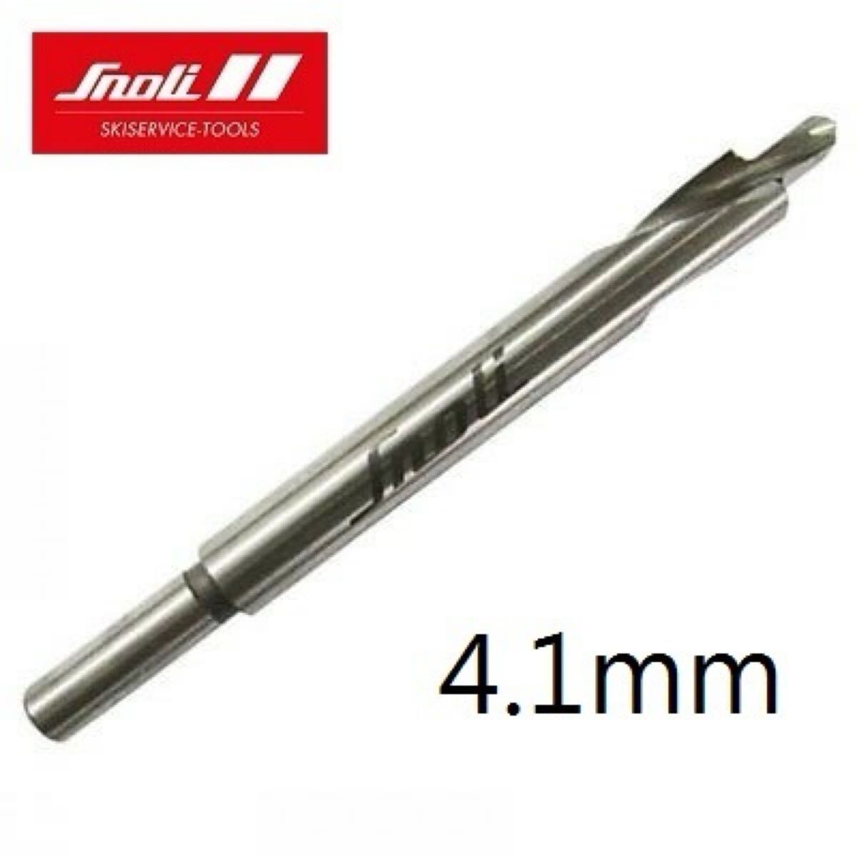 Snoli　金具取付専用ドリルビット　4.1x9mm 【auction by polvere_di_neve】swix toko holmenkol skiman vola conquest marker