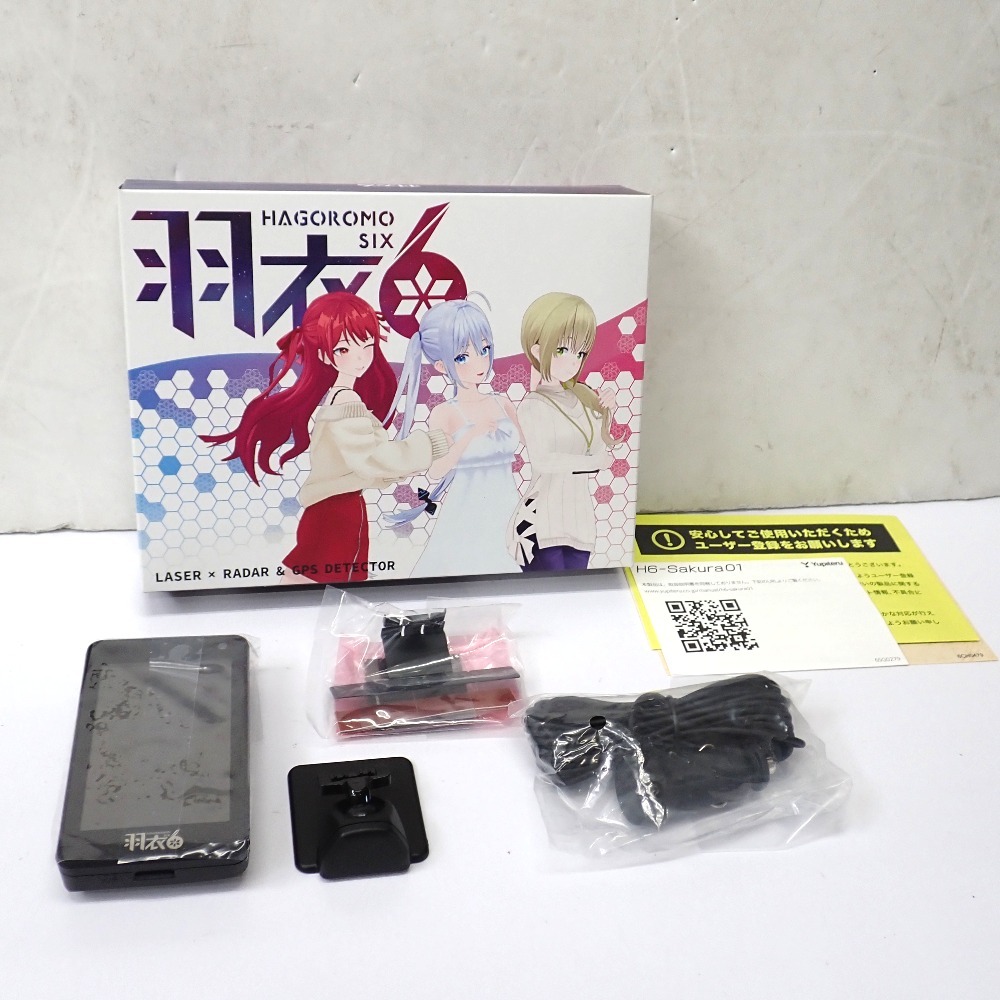 Ft1317931 ユピテル レーダー探知機 ワンボディ HAGOROMO SIX 羽衣6モデル 富士サクラ H6-Sakura01 3.6インチ Yupiteru中古