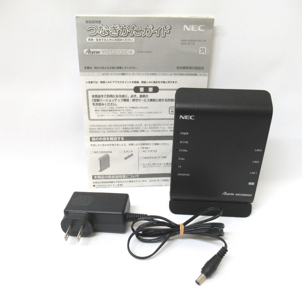 Tj966531 NEC　無線LANルーター　Aterm PA-WG1200HS4 中古