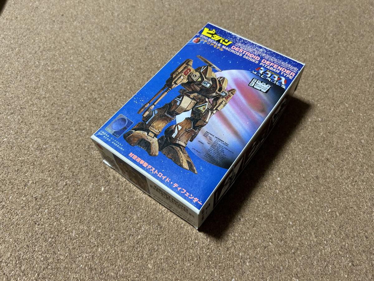 マクロス　プラモデル　未組立品　ピタバン　1/200 デストロイド　ディフェンダー