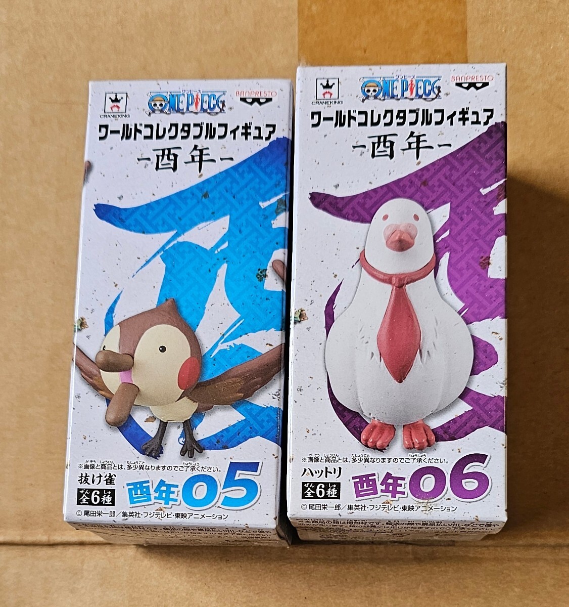 ワンピース コレクタブルフィギュア 酉年 抜け雀 ハットリ