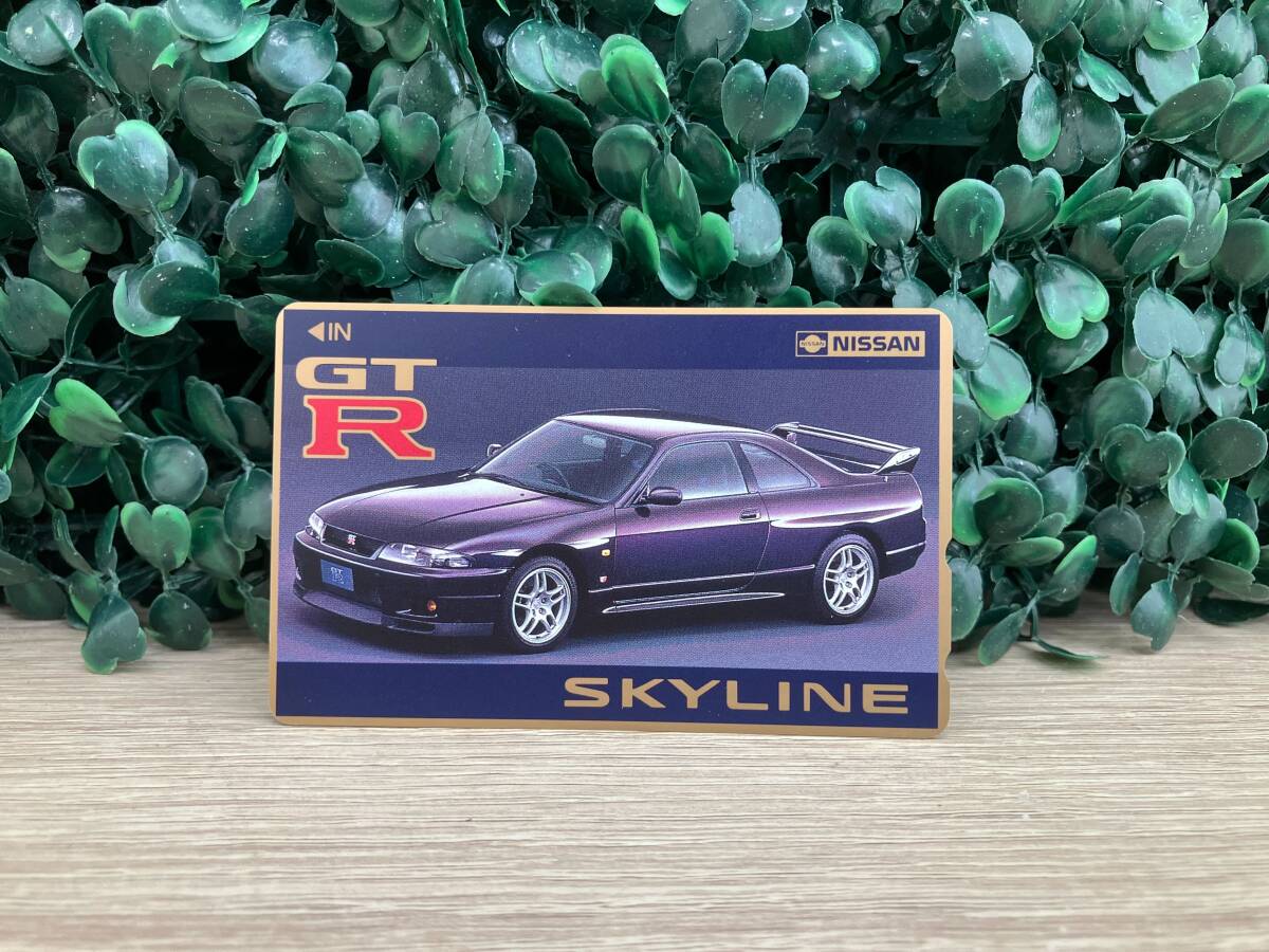 30-9【鴇】【LPP】☆未使用☆ 日産 SKYLINE スカイライン GT-R テレカ テレホンカード 50度数