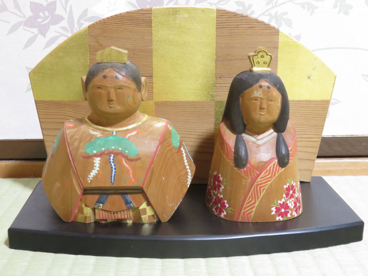 14●木彫り 彩色 内裏雛 ●雛人形 雛祭り
