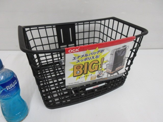 T024■ 自転車用 / 樹脂製 / ジャンボ 前カゴ / 24L 5kg / OGK FB-057K /// BIG フロントバスケット / 未使用