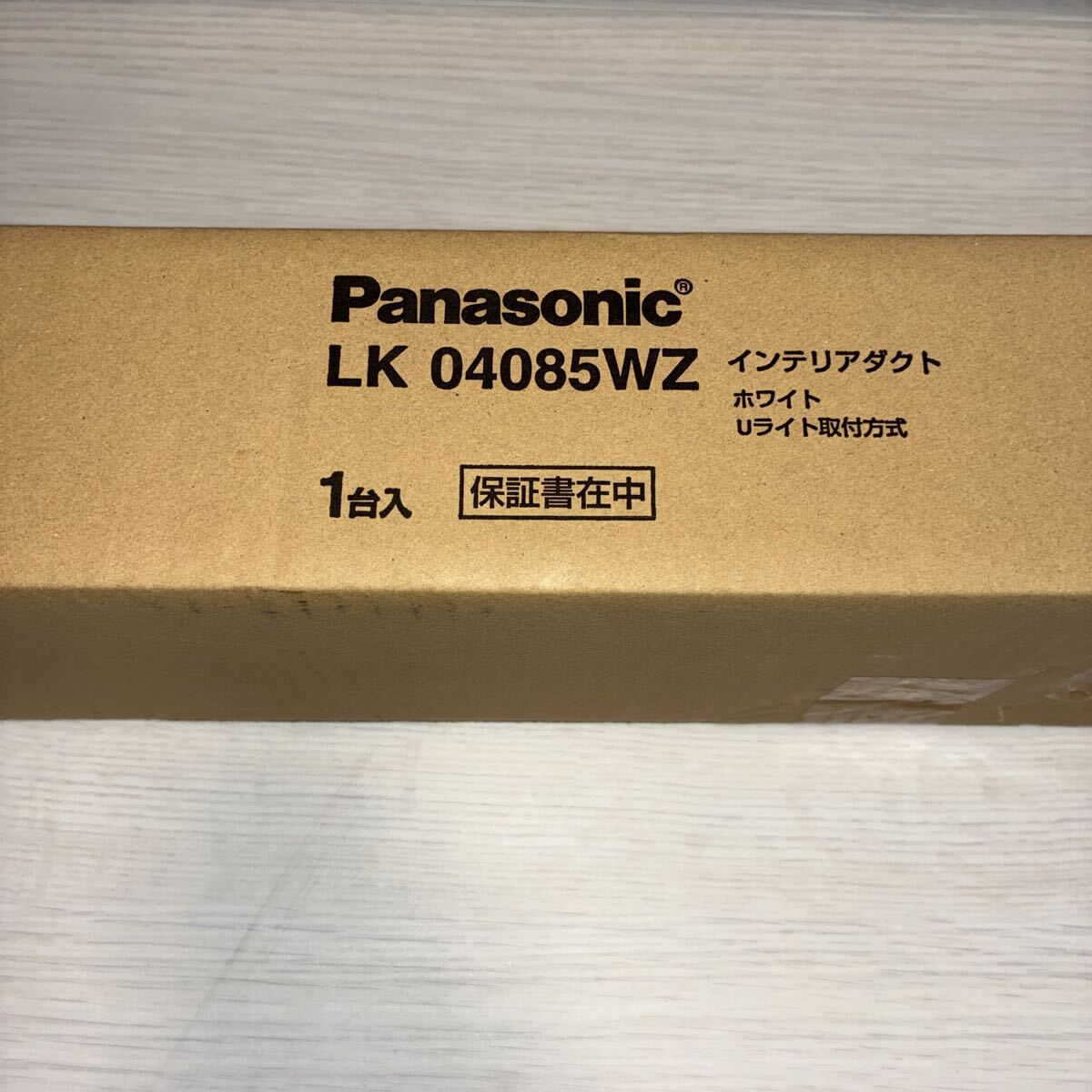 パナソニック Panasonic LK04085 インテリアダクト　ホワイト
