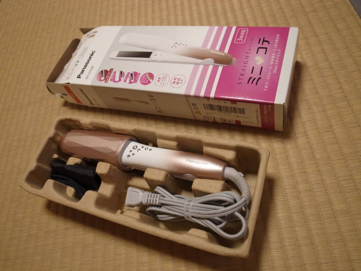 パナソニック コンパクトアイロン 美品