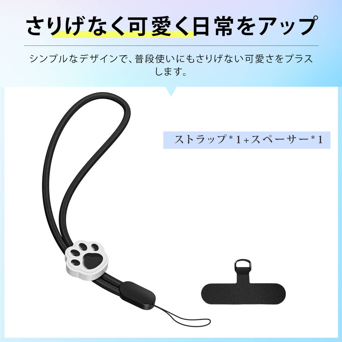 ハンドストラップ カメラストラップ 手首 スマホストラップ 携帯ストラップ スマホ ストラップ 猫爪 スマホ ストラップ 可愛い シ;m7891; 