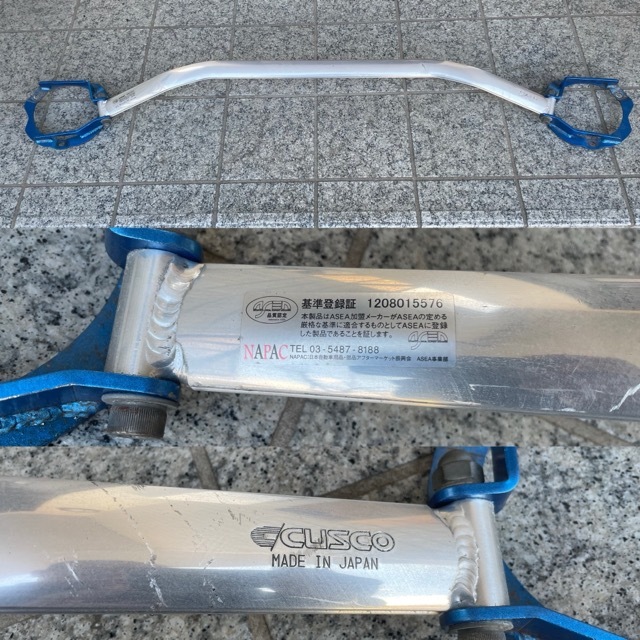 ★☆EXIGA エクシーガ YA5 YA9 YAM用社外CUSCO クスコフロントタワーバー☆★