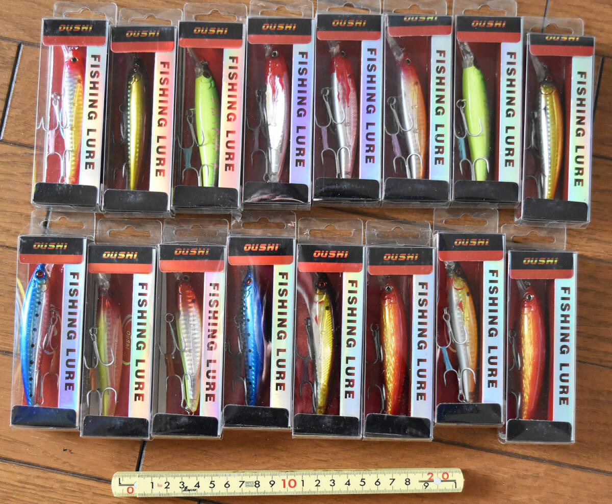 ルアー　14g　1.5－2m　16個セット　新品未使用未開封　色違い16個セット