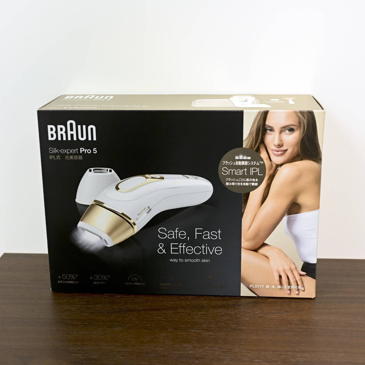 ブラウン BRAUN 家庭用 光美容器 ブラウン シルクエキスパート Pro5 ホワイト＆ゴールド VIO対応 PL-5117