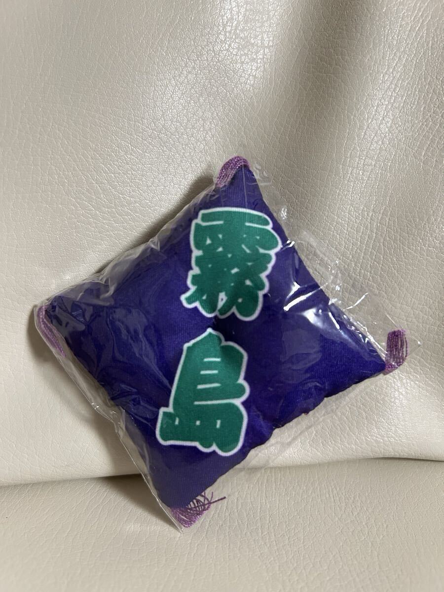 ☆未使用☆大相撲ガチャ／関取控え座布団キーホルダー 東／霧島 きりしま／ガチャガチャ、非売品、東京両国国技館