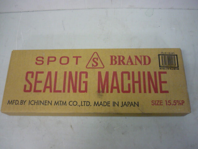 長期保管 未使用 イチネンMTM シーリングマシン 封緘器 15.5mm P