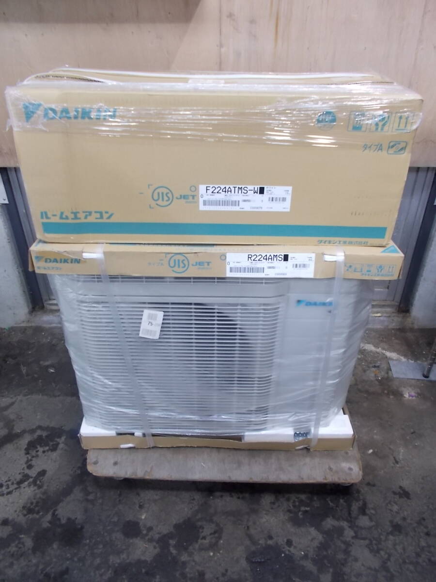 送料無料！ 未使用品 2024年モデル　DAIKIN　ダイキン　ルームエアコン 冷暖加湿 MXウルサラmini S224ATMS-W　6畳　加湿、吸気換気機能付き
