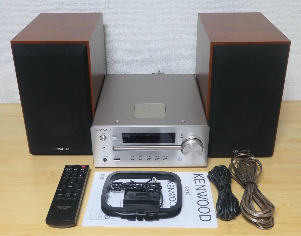 ☆【ジャンク品】KENWOOD ケンウッド K-515-N【2024年製】☆