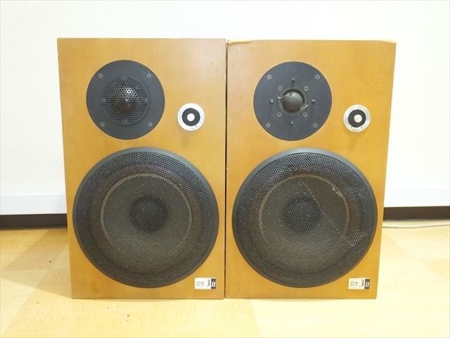 【01】Victor ビクター SX3 II スピーカー 中古 現状品 260201H5552