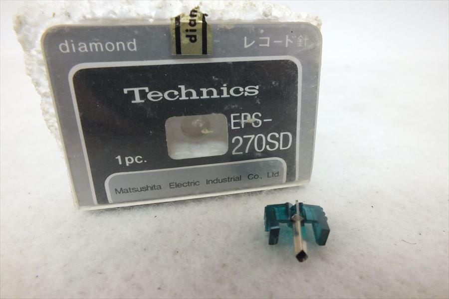 【01】Technics テクニクス EPS-270SD 交換針 中古 現状品 260211B8928A