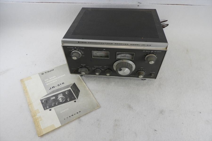 【07】TRIO トリオ JR-310 無線機 中古 現状品 260202K3038