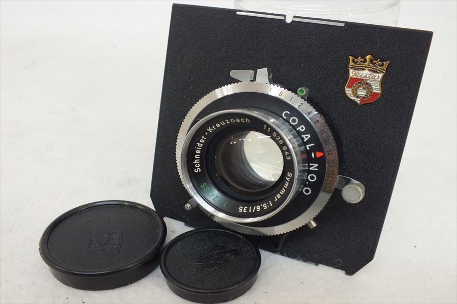【01】Schneider-Kreuznach レンズ Symmar 5.6/135 中古 現状品 260107A5488