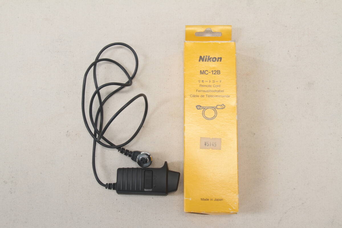 Nikon MC-12B リモートコード ニコン mc-12b リモコン レリーズ 一眼レフ