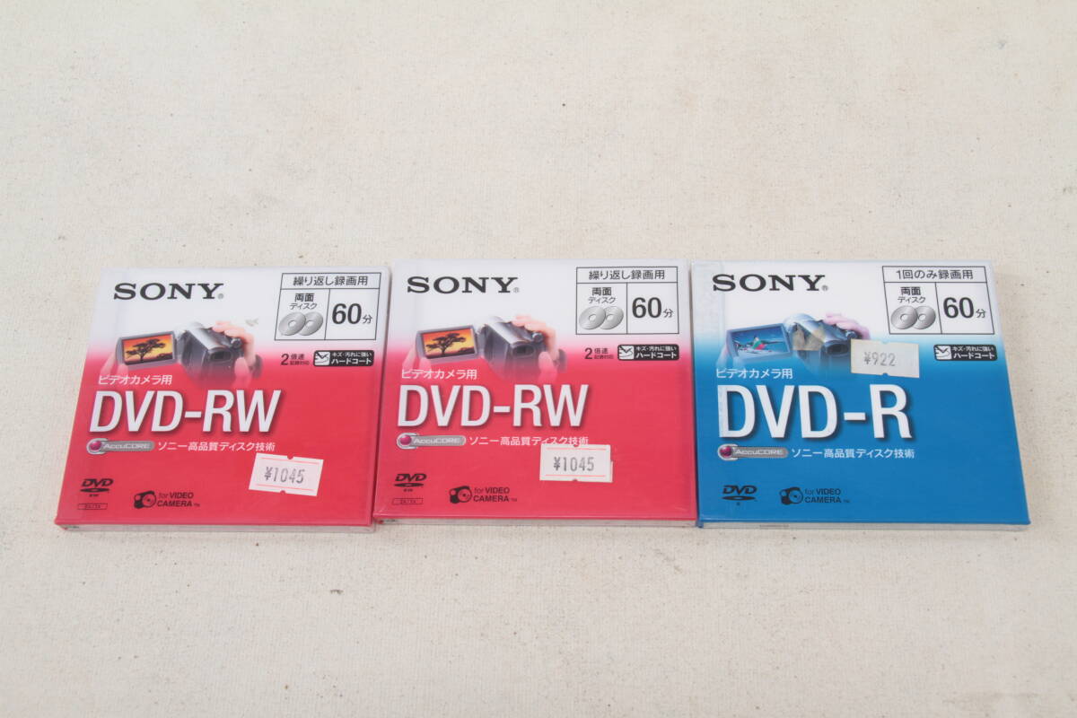 ソニー DVD DVD-R DVD-RW ビデオカメラ DMR60A DMW60A 60分
