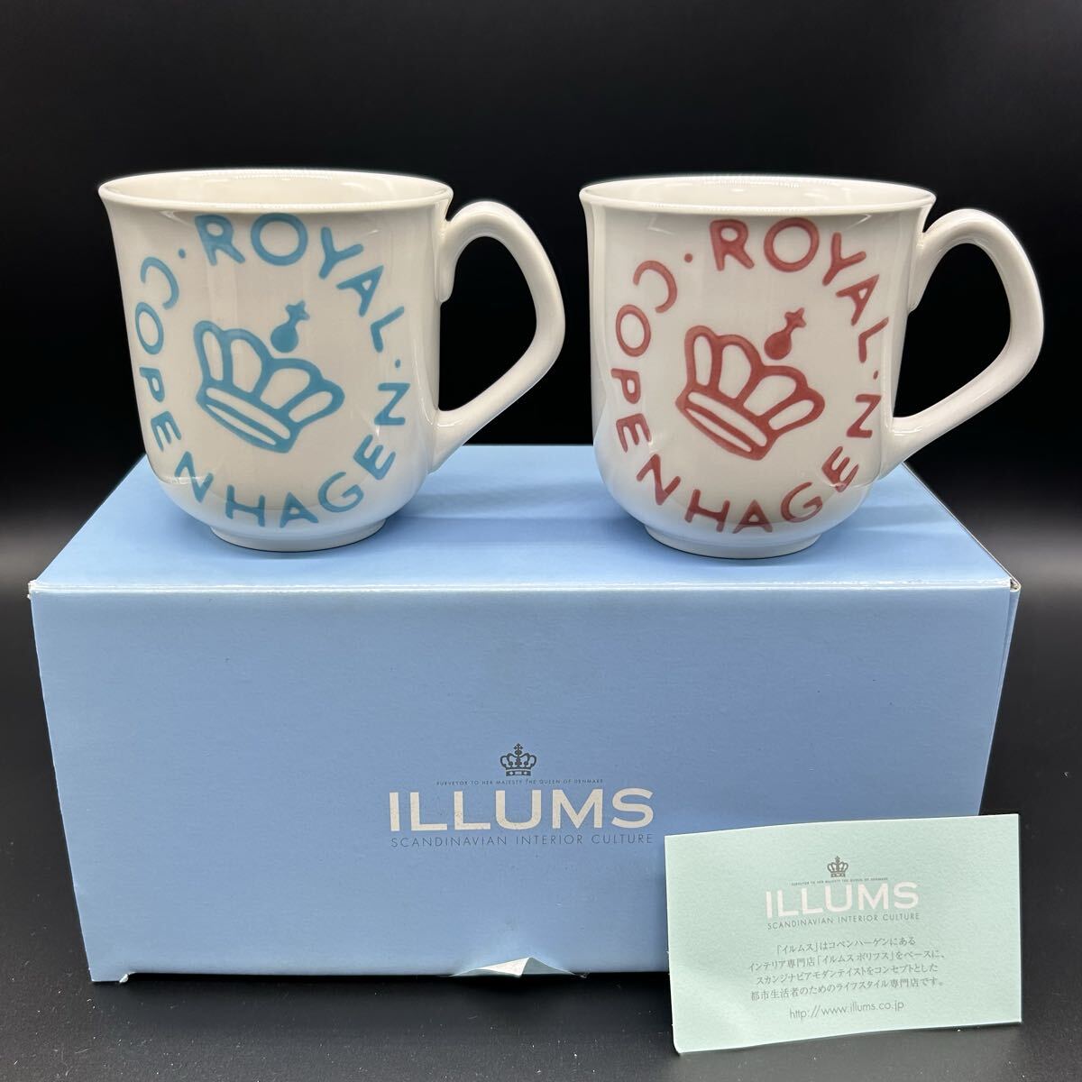 ROYAL COPENHAGEN ロイヤルコペンハーゲン ニューシグネチャー マグカップ ブルー&ピンク 食器 ホ34