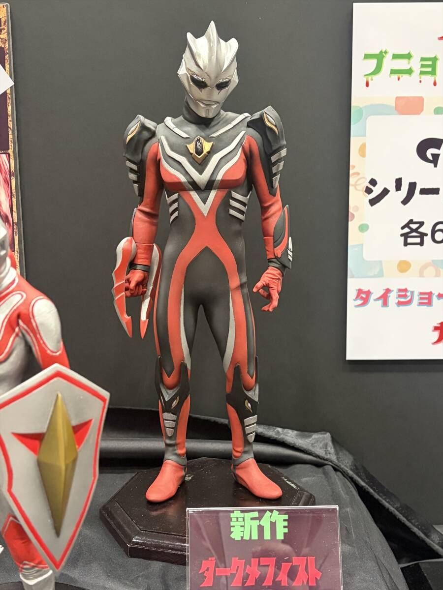 ワンフェス2026冬 GORT ダークメフィスト 30cmサイズ 全高約34cm ガレージキット ウルトラマンネクサス ゴート レジンキット WF2026W