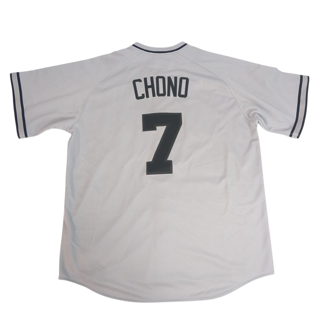 NIKE 読売ジャイアンツ 2023 伝統の一戦 レプリカユニホーム 長野久義 ユニフォーム