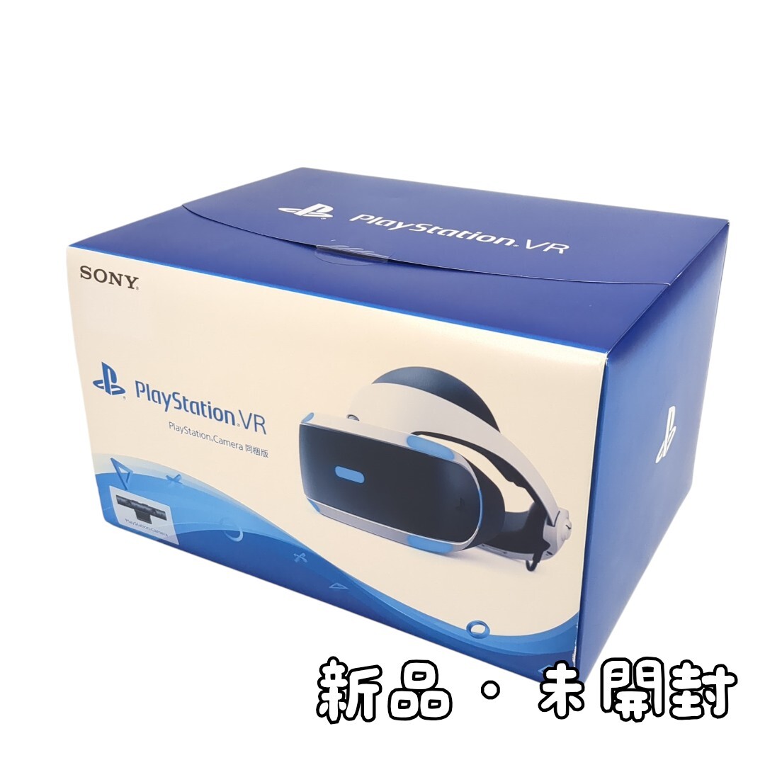 新品未開封 PlayStation VR カメラ同梱版 CUHJ-16003