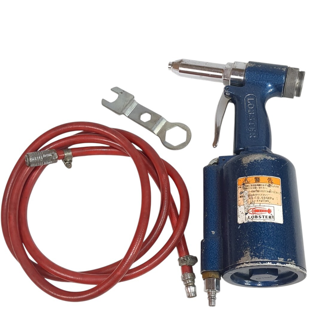 中古 現状品 LOBSTER ロブスター エアーリベッター AR-021H ジャンク