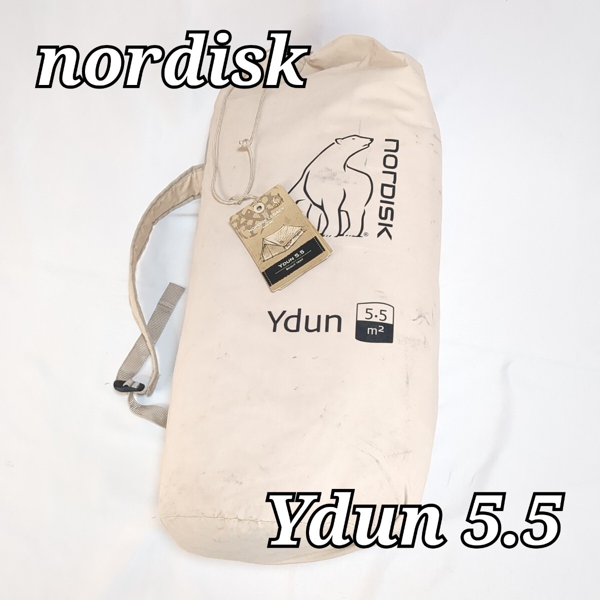 Nordisk YDUN 5.5 テント ノルディスク ユドゥン